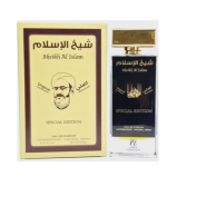 ادکلن مردانه شیخ الاسلام