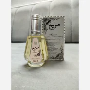 ادکلن زنانه مریم ارض الزعفران 50 میل