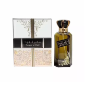 ادکلن مردانه عربی سفیر العود