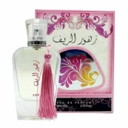 ادکلن زنانه زهورالریف