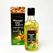 روغن ماساژ بادام مکس لیدی