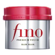 ماسک موی فینو شیسیدو اصلی